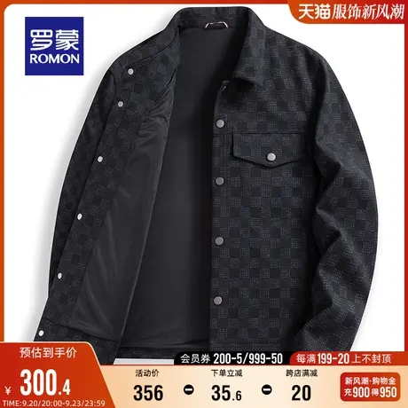 罗蒙男士潮流百搭棋盘格翻领夹克衫2023秋季新款时尚短款工装外套图片