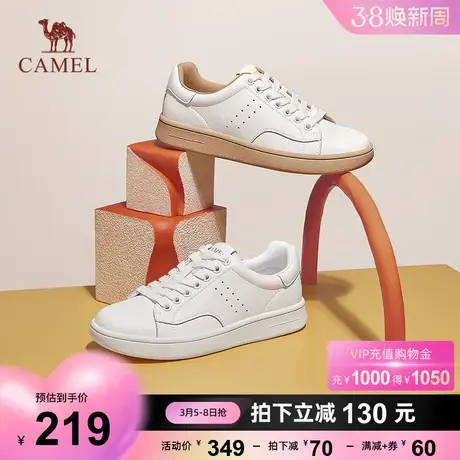 骆驼女鞋2023秋季新款软底小白鞋复古平底德训鞋厚底休闲板鞋女款商品大图