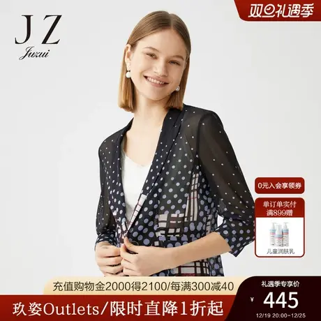 玖姿奥莱春季新款黑色翻领气质西装网格时尚波点女短外套图片