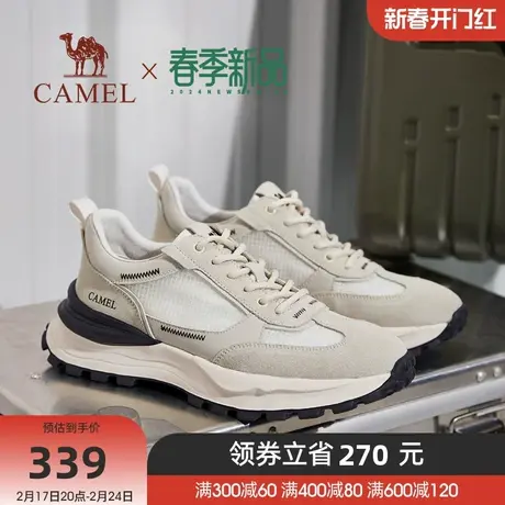 骆驼2024年新款超轻时尚透气拼接软弹缓震休闲厚底运动鞋男商品大图