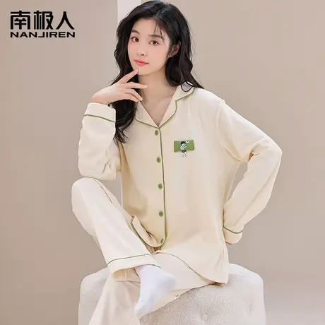 南极人睡衣女冬季2024年新款春秋长袖薄款可爱大码外穿家居服套装图片