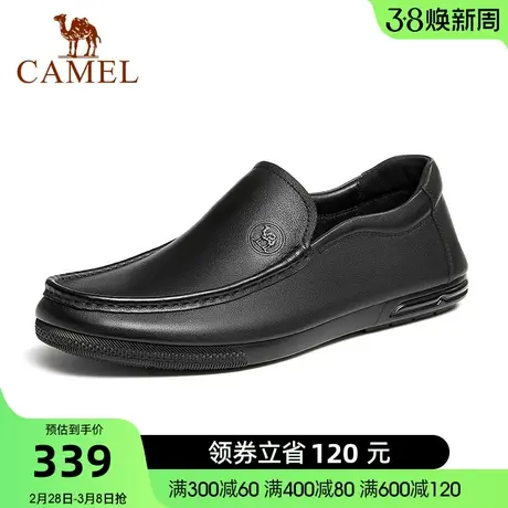 骆驼春季新款柔软真皮轻盈驾车乐福豆豆鞋休闲商务男士商品大图