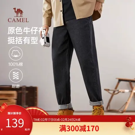 【原牛】骆驼男装牛仔裤男款2023新款复古休闲长裤宽松显瘦直筒裤商品大图