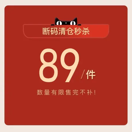 恒源祥断码清仓夏季冰丝凉席三件套可折叠空调席子可水洗裸睡双人商品大图