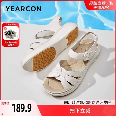 意尔康羊皮妈妈凉鞋女2025新款夏季舒适厚底不累脚真皮一字带女鞋图片