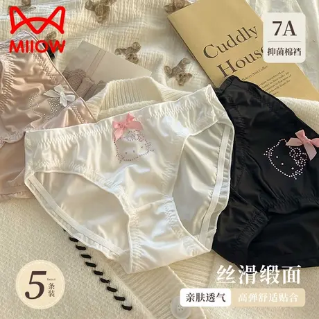 猫人内裤女7A纯棉抑菌中腰2024性感薄款凯蒂猫少女生可爱日系短裤商品大图