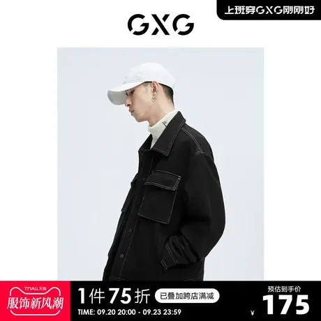 GXG奥莱 冬新品男黑色明线毛呢短款大衣#10C106008I图片