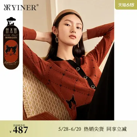 【赫本猫联名】YINER音儿专选女装秋冬菱格纹针织衫图片