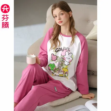 芬腾女士睡衣春秋款纯棉长袖可爱布朗熊女款休闲加大码家居服套装商品大图