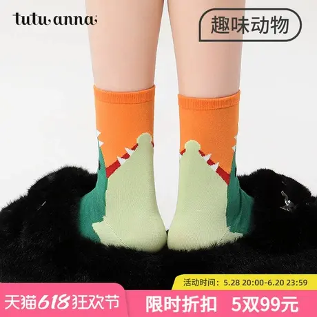 tutuanna春夏女士中筒袜卡通可爱袜子刺绣棉质透气百搭外穿短袜女商品大图