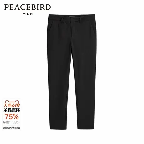 太平鸟男装休闲长裤修身保暖时尚休闲裤 B2GBD4418图片