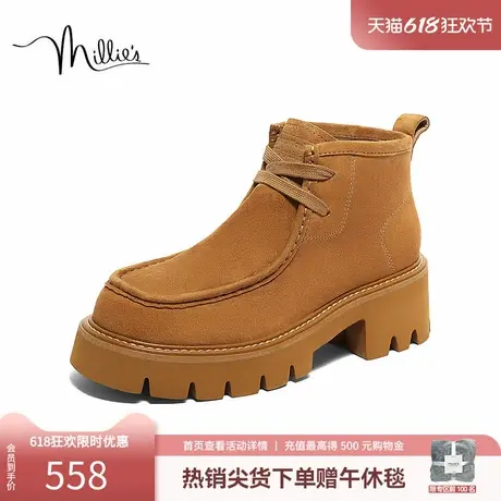 millie's妙丽新款牛皮圆头时尚百搭马丁靴女短靴VUP02DD3商品大图