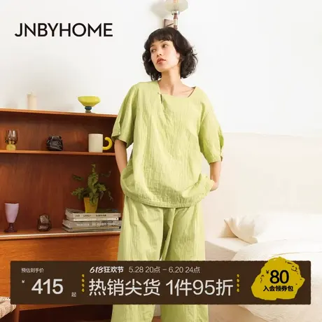 【全棉纱家居服】JNBYHOME江南布衣睡衣方领简约柔软透气可外穿商品大图