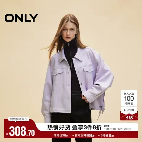ONLY奥莱夏季时尚设计感绑带宽松翻领翻领外套女图片
