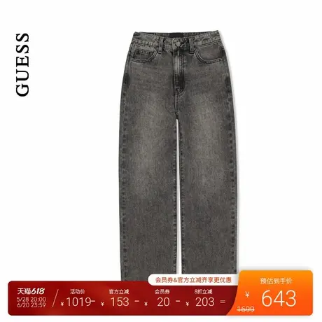 【秀智明星同款】GUESS女士经典时尚日常磨白水洗直筒牛仔裤商品大图