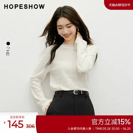 红袖outlets秋季2024新款女装针织衫蕾丝喇叭袖半高领套头上衣商品大图