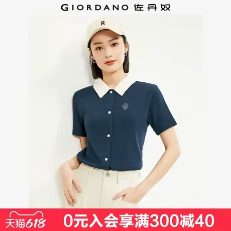 佐丹奴短袖Polo衫女新款弹力坑条绣花撞色翻领针织上衣女13314216图片