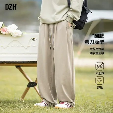 男士慵懒松弛感裤子男春季2025新款宽松阔腿裤垂感卫裤针织运动裤图片