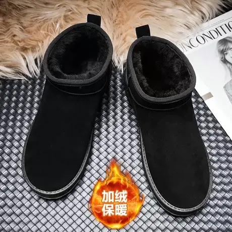 雪地靴男款冬季加绒加厚保暖东北面包棉鞋皮毛一体防水防滑棉靴子商品大图