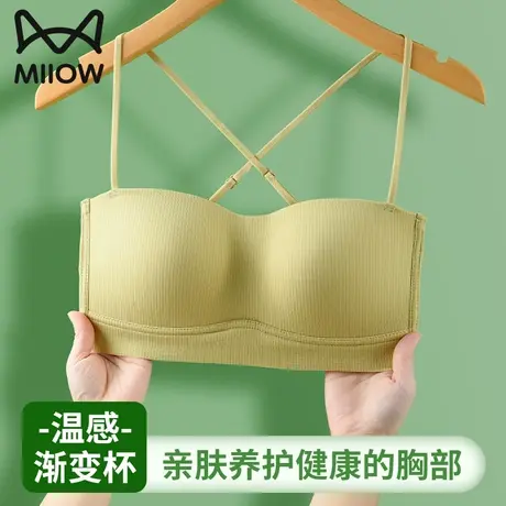 猫人无痕内衣女小胸聚拢收副乳防下垂无钢圈交叉美背文胸夏季薄款图片