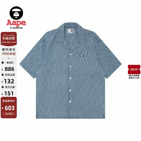 Aape春夏猿人刺绣满身字母提花牛仔潮流休闲宽松短袖衬衫8493XXM图片