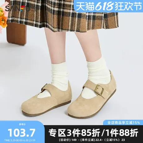 三福单鞋女春季温婉甜美娃娃头勃肯鞋薄底懒懒鞋森系女鞋840147图片