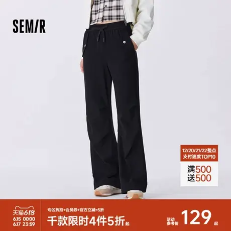 森马休闲裤女纯色阔腿裤时尚百搭潮流秋季设计感潮酷抽绳卫裤显瘦商品大图