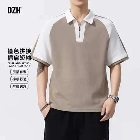 男士半拉链polo衫男短袖夏季潮牌2025新款撞色拼接体恤衫半袖上衣商品大图