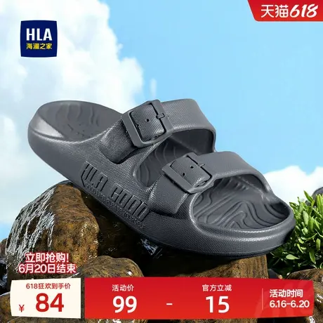 HLA/海澜之家男鞋新款四季潮流户外休闲拖鞋透气软底舒适厚底凉鞋商品大图