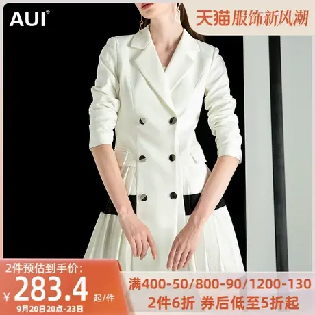 法式温柔双排扣气质西服2023春装新款小个子显白西装外套女欧货潮图片