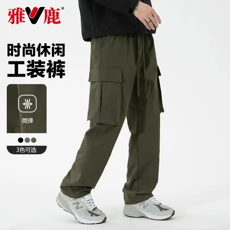 雅鹿男装伞兵裤2025夏季新款宽松透气简约阔腿裤学生休闲工装裤男商品大图
