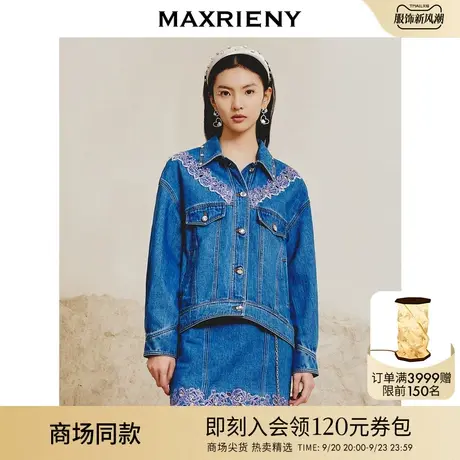 MAXRIENY复古设计感牛仔外套女2023春季气质短外套图片