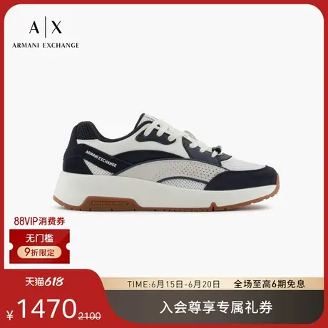ARMANI EXCHANGE/阿玛尼2025夏季新款男鞋撞色网面休闲老爹运动鞋商品大图