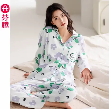 芬腾睡衣女春秋季长袖卡通可爱外出清仓特价冬天宽松家居服套装商品大图