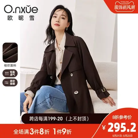 欧昵雪2023秋季新款复古翻驳领纯色显瘦风衣女长袖直筒中长款外套图片