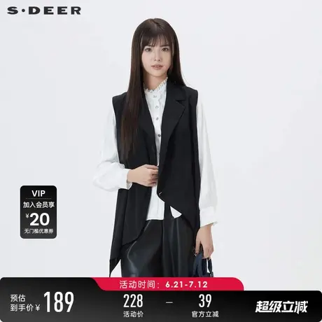 sdeer圣迪奥春秋装女装OL风西装领不规则短款马甲S24181601商品大图