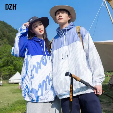 男士外套薄款速干运动服上衣2023新款飞行员夹克男夏季情侣装夏装商品大图