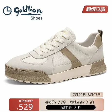 金利来男鞋  时尚厚底百搭休闲板鞋男士真皮运动休闲鞋舒适德训鞋商品大图