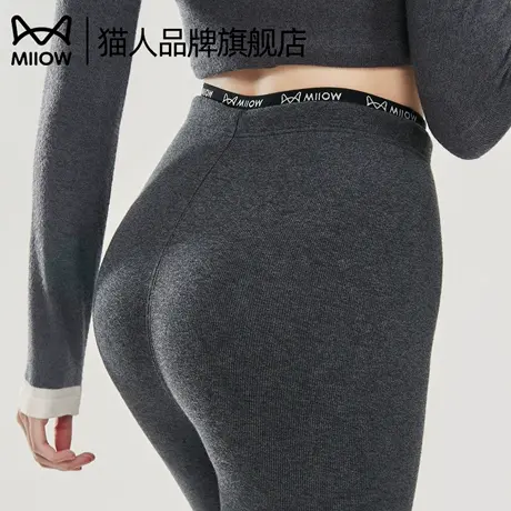 猫人打底裤女春秋款2025新款收腹提臀抗菌微压显瘦黑色外穿连裤袜商品大图