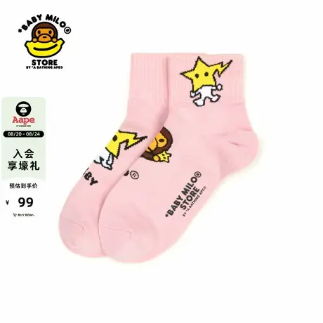 BABY MILO STORE配饰卡通星星小猴短袜4408XXP商品大图