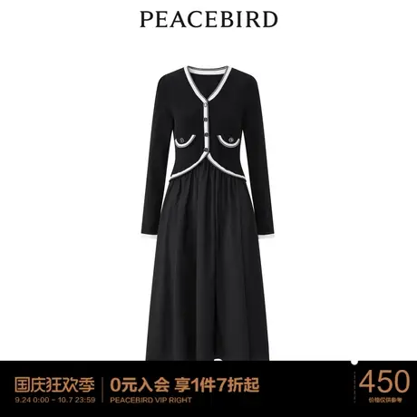 【商场同款】太平鸟女士时尚2023年春季新款小香风拼接连衣裙图片
