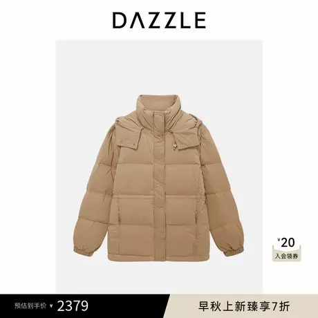 DAZZLE 地素奥莱羽绒服冬季浅卡其色鹅绒羽绒服商品大图