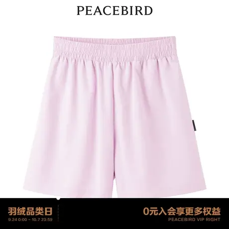 【商场同款】太平鸟女装2023秋季新款高腰运动休闲短裤A3GCD3103图片