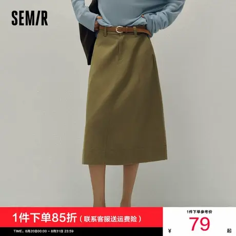 森马半身裙女磨毛纯色A字长裙简约百搭秋季纯棉宽松伞裙显瘦潮流商品大图