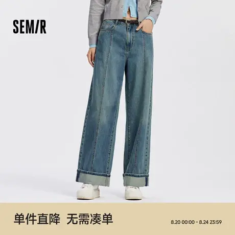 森柔牛仔|商场同款森马牛仔裤女翻边长裤2025秋季新款宽松阔腿裤商品大图