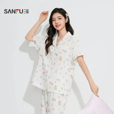 三福女秋季满印双层纱睡衣套装 甜美可爱短袖长裤家居服508545商品大图