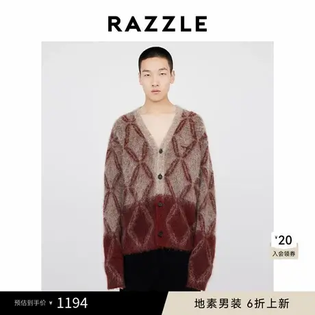 RAZZLE地素 男装深红色2025春季菱格纹开衫图片