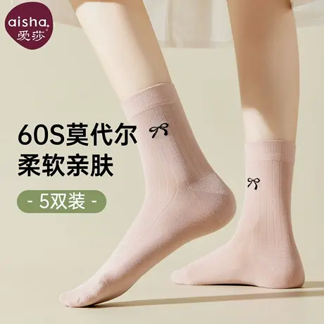 爱莎青少年袜子女秋冬季宽松不勒脚刺绣蝴蝶结松口无骨中筒袜春夏商品大图
