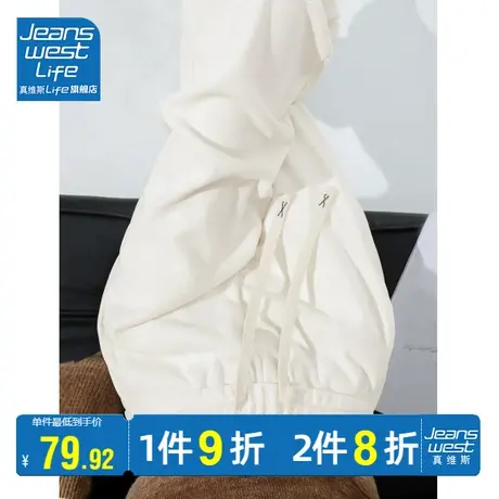 真维斯LIFE奶杏色阔腿裤子女2023秋新款爆款高级感垂感宽松直筒裤商品大图