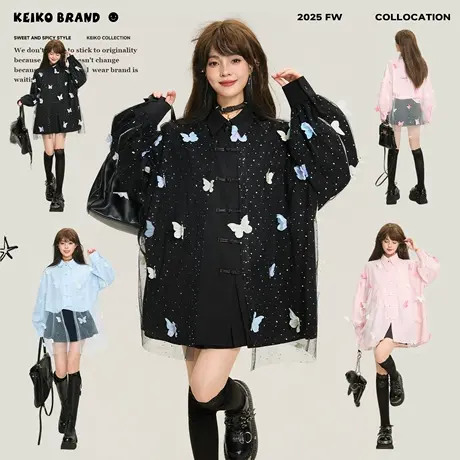 KEIKO 9月8日 00:00上新 衬衫商品大图